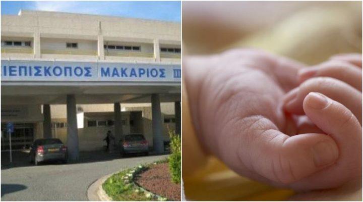 Limassol - Infant with head trauma transferred to Nicosia