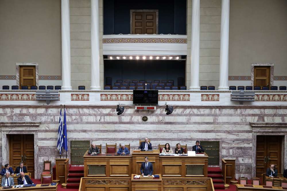 Greece fully lifts capital controls imposed during bailout chaos - PM