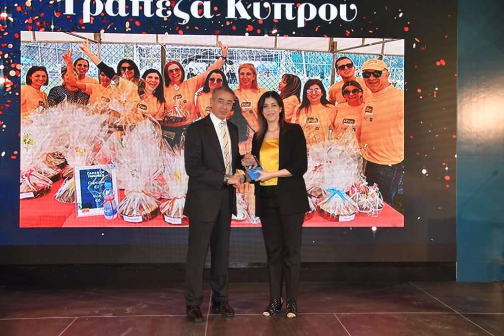 BoC: 3 Cyprus Responsible Business Awards for supporting healthcare