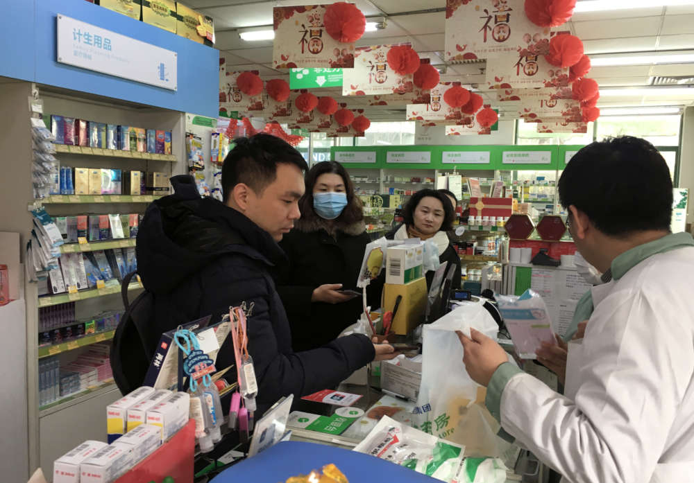 China virus outbreak spooks global markets as fourth death reported