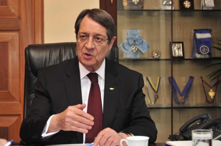 Cyprus petitions The Hague to safeguard offshore rights