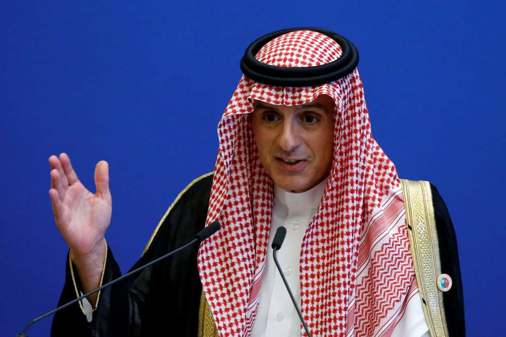 Saudi Arabia calls Khashoggi killing 'grave mistake