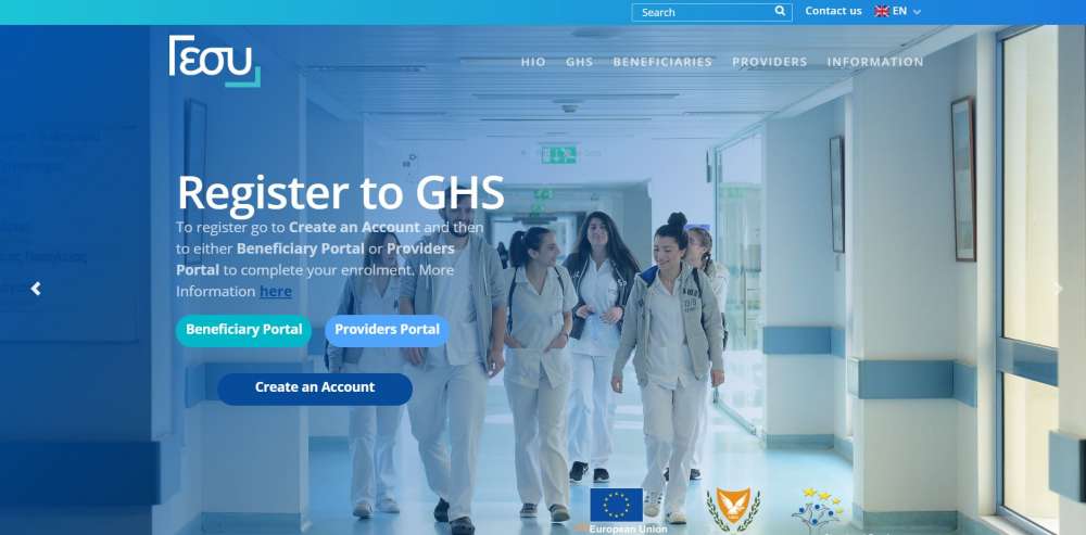 GHS software will be improved