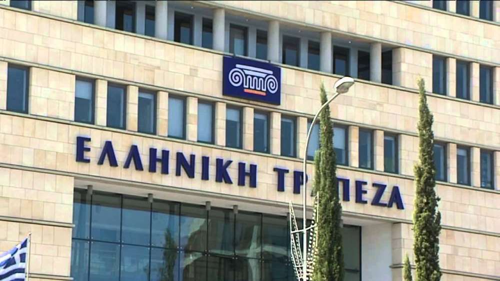 Dividend prediction for Hellenic Bank