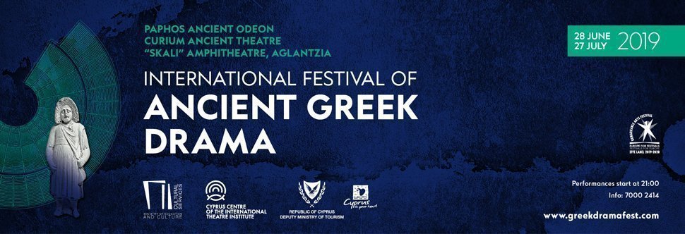 International Festival of Ancient Greek Drama 2019