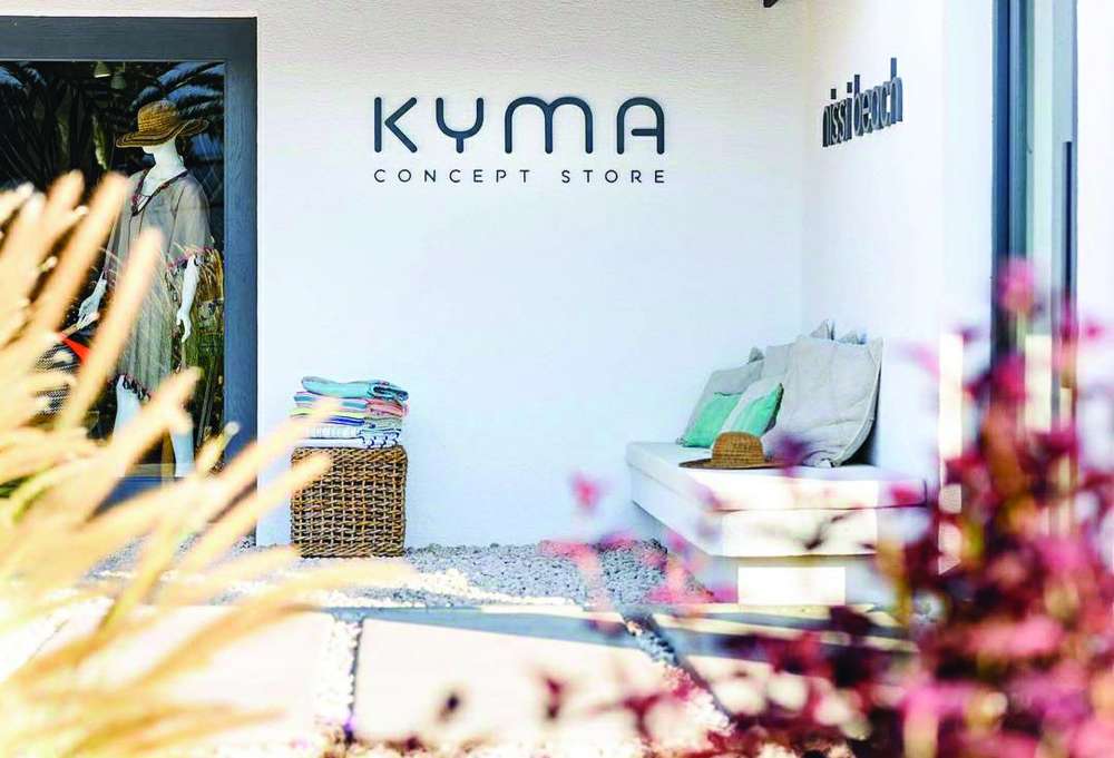 Kyma Concept Store 