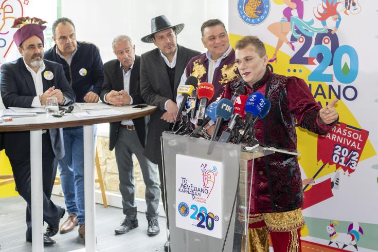 Limassol ready for Carnival 2020