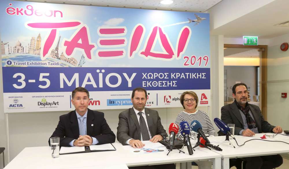 Travel exhibition “Taxidi 2019” opens on May 3