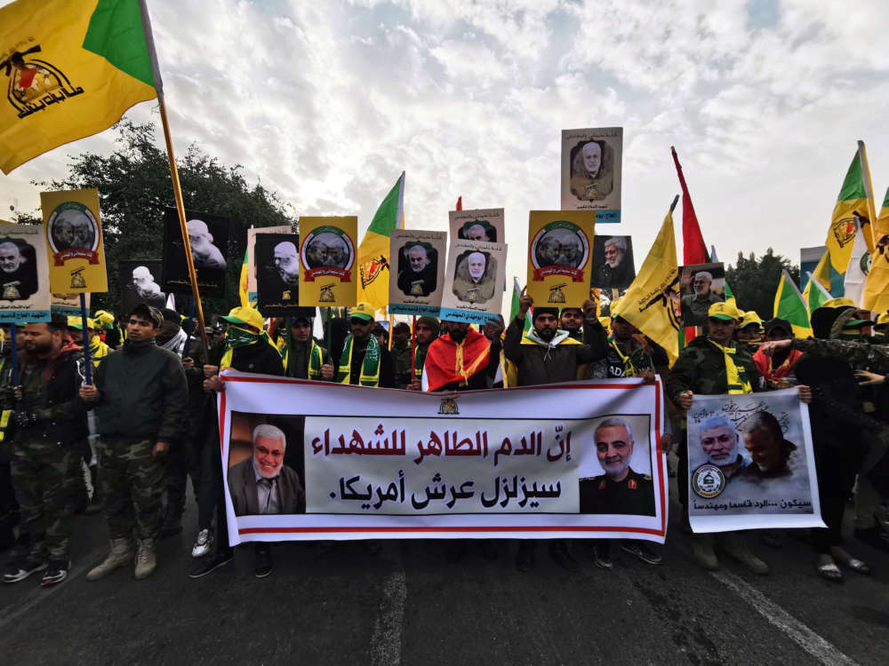 Thousands gather in Baghdad to mourn Soleimani