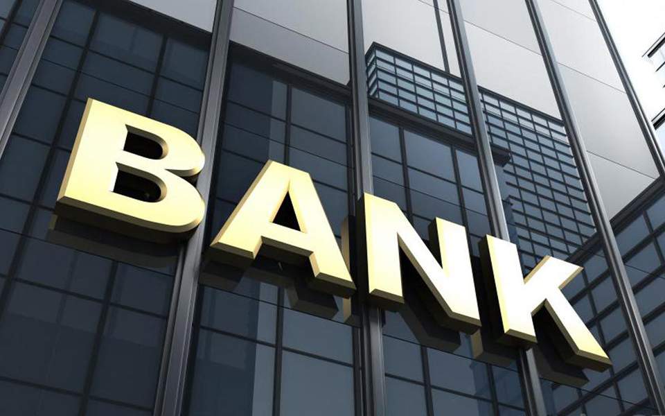 Cyprus banks still record profits