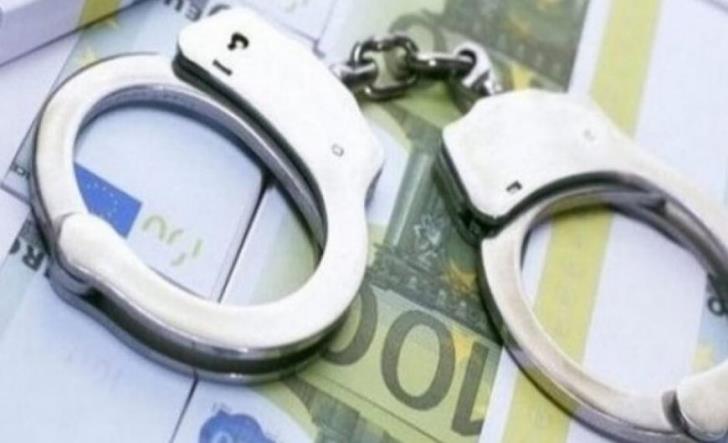 Finances of suspected mafia members under investigation