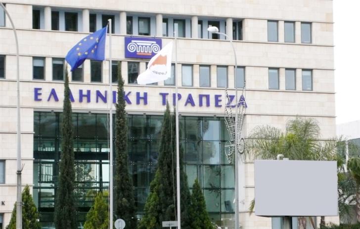 ETYK interested in helping raise Hellenic Bank’s capital in view of CCB acquisition