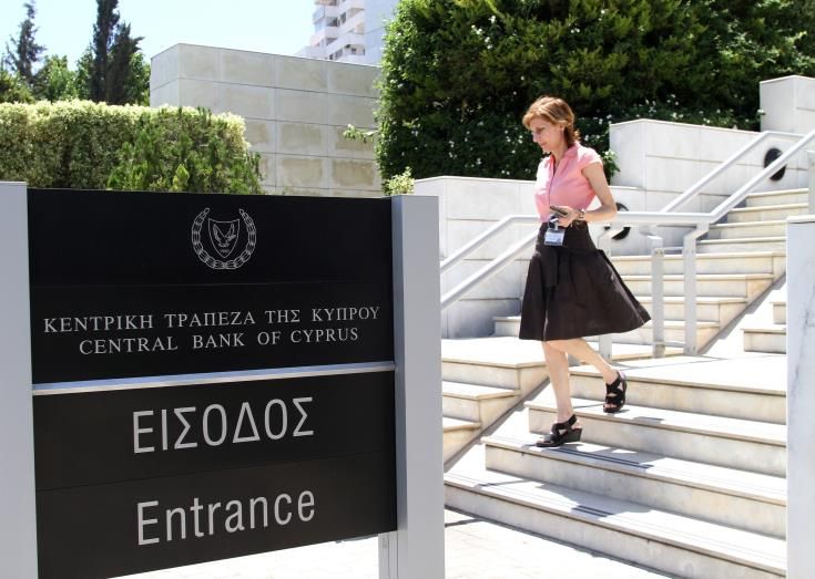 Cyprus current account deficit down in Q3 2019