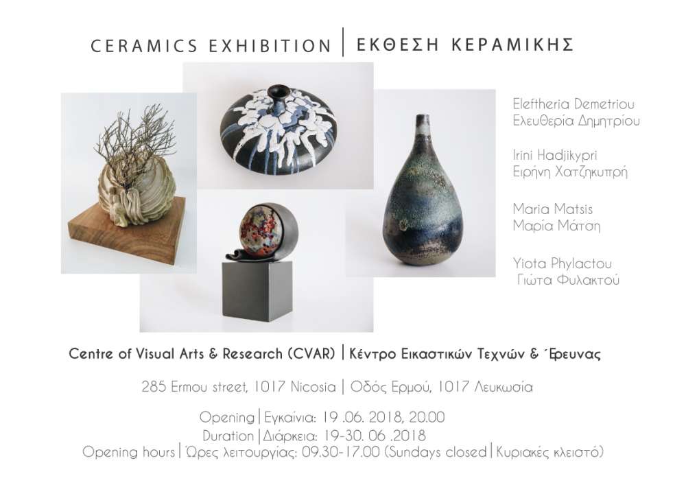 Ceramics Exhibition