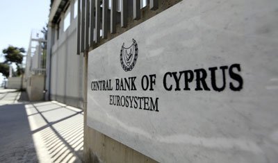 Central Bank amends banking business licence of Promsvyazbank