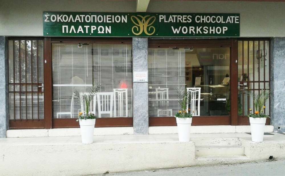 Platres Chocolate Workshop