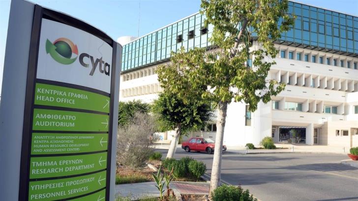 Cyta warns individuals 'posing as employees' to enter people's homes