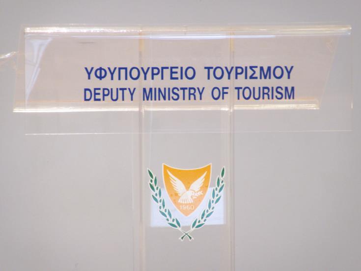 Deputy Ministry for Tourism to take part in 17 tourism events abroad in January