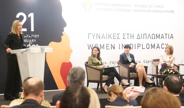 Local and foreign high-profile women attend Cyprus' 