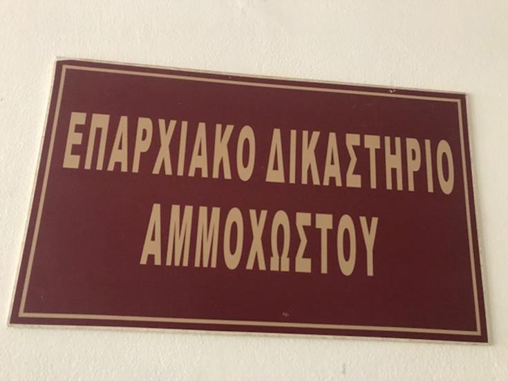 Famagusta court to issue verdict on fake rape claim case on December 30