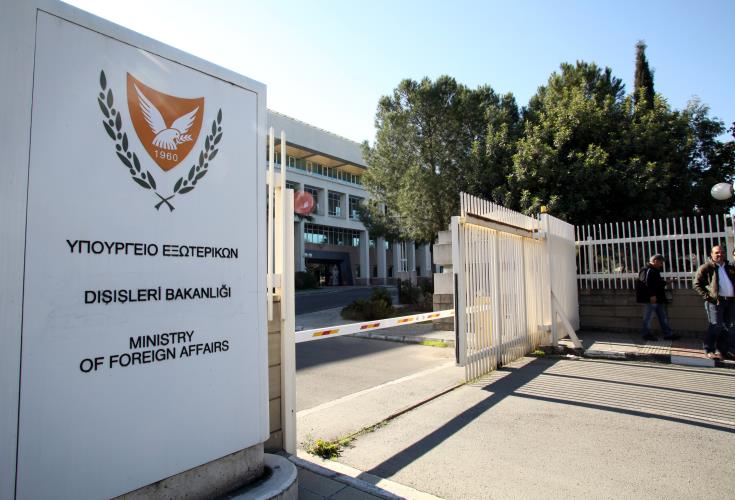 Cyprus and North Macedonia to establish diplomatic relations