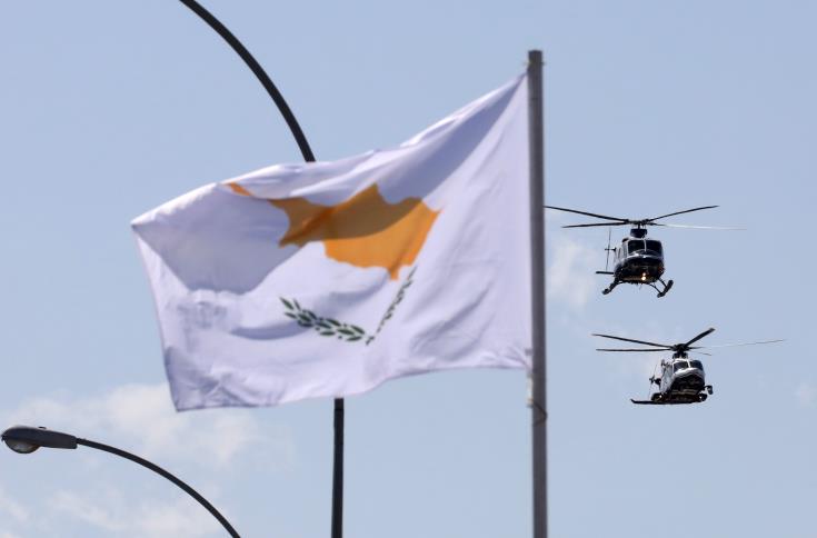 Armed Forces of Cyprus and Israel begin exercise