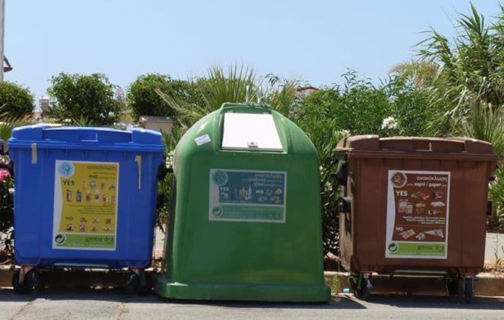 Fifty recycling bins installed in Geroskipou and Kissonerga coastal areas