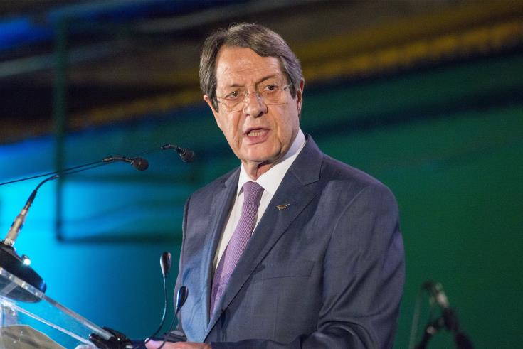 Cyprus President to hold meetings with FMs of Russia and China in New York