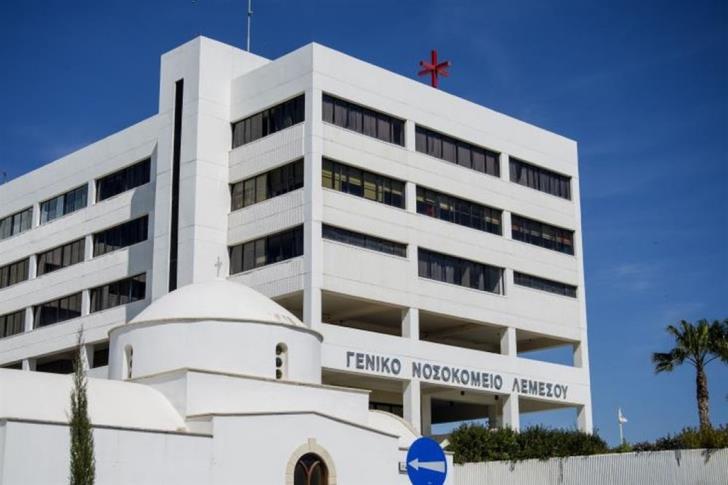 Coronavirus: Limassol Hospital closed to public