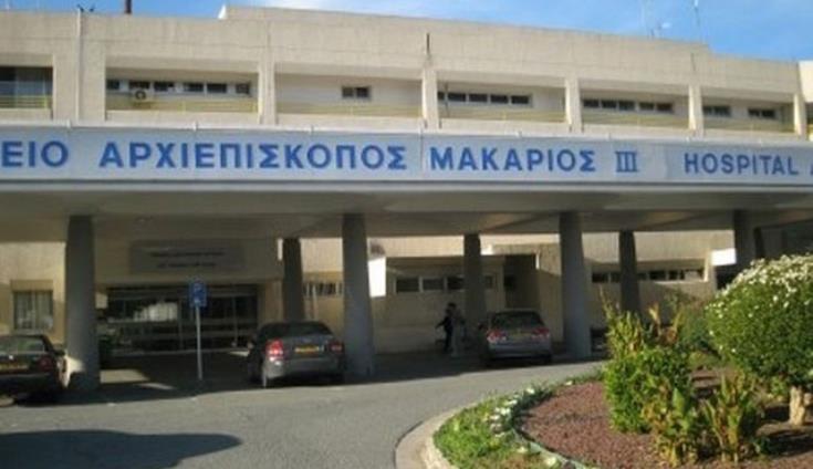 Makarios Hospital says never turns sick child away