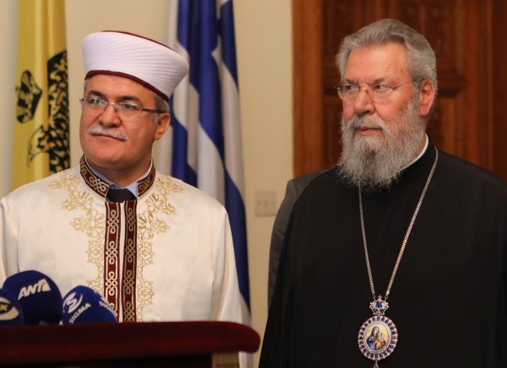 Mufti supports return of icons kept in Kyrenia castle to the Orthodox Church