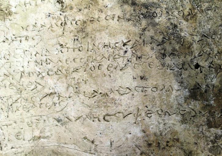 'Oldest known extract' of Homer's Odyssey discovered in Greece
