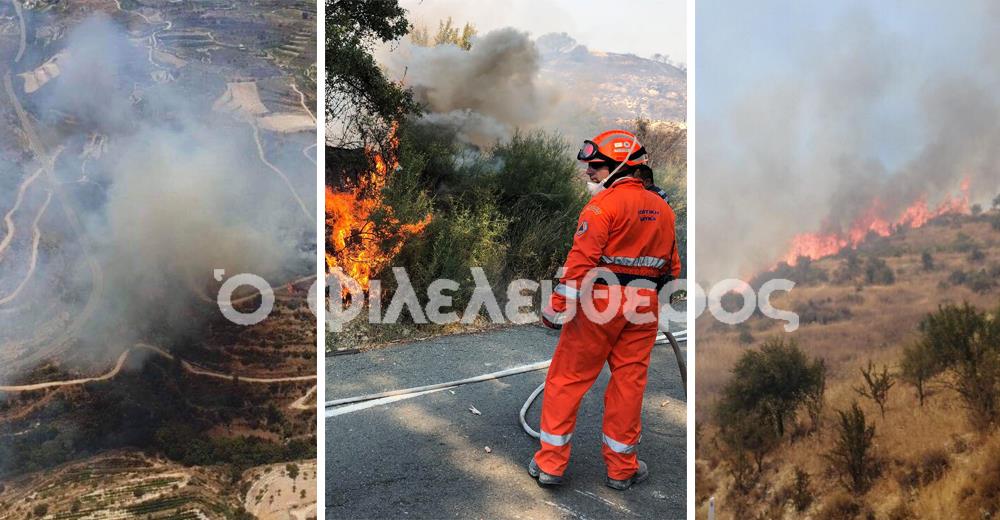 Reinforcements sent in as fire near Pachna continues to rage