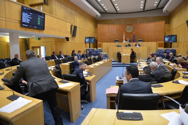 House plenary moved to Sunday; guarantees and NPLs on agenda