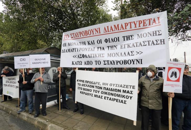 Protest over proposed asphalt unit in Stavrovouni (video)
