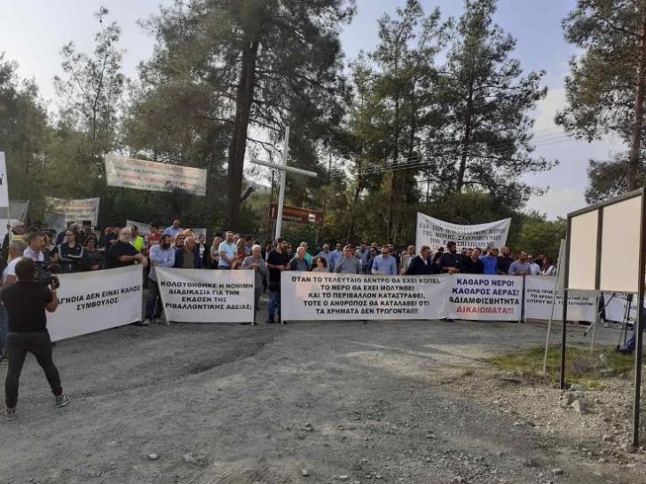 Protest against planned recycling plant at Stavrovouni area