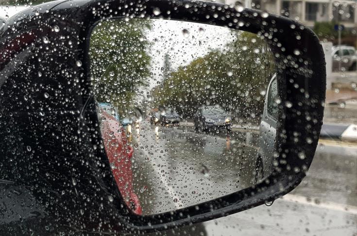 Met Office expects rain and lower than average temperatures