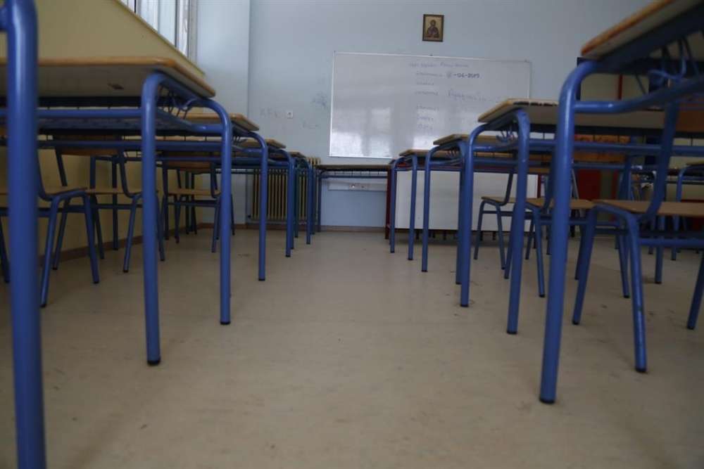 Racial discrimination by teacher in Limassol
