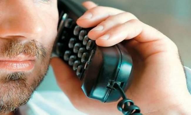 Police warn of phone scam from North Korea