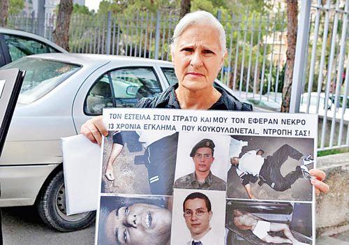 Το δικηγορικό γραφείο αντιτίθεται στο εκταφωμένο οστό του στρατιώτη που πηγαίνει στην Ελλάδα για εξειδικευμένες δοκιμές