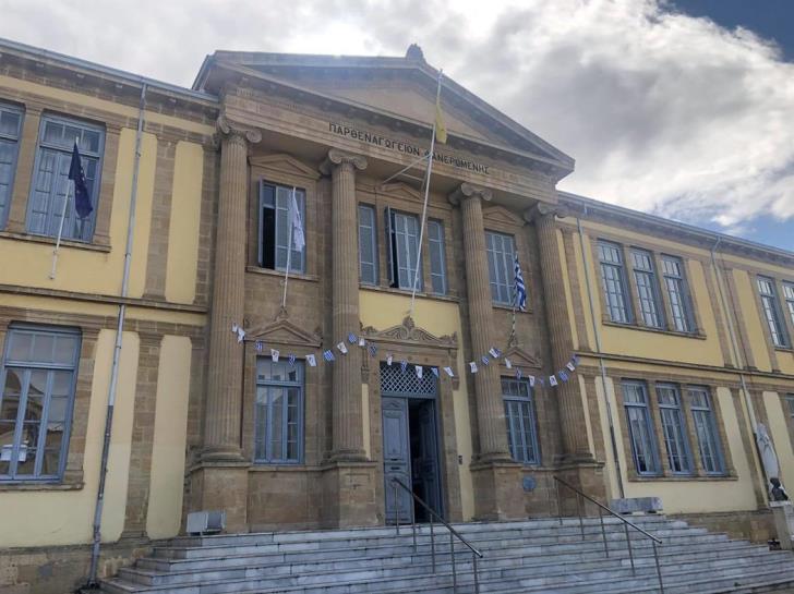 Ο Δήμος Λευκωσίας δίνει πράσινο φως για μεταφορά της Σχολής Αρχιτεκτονικής