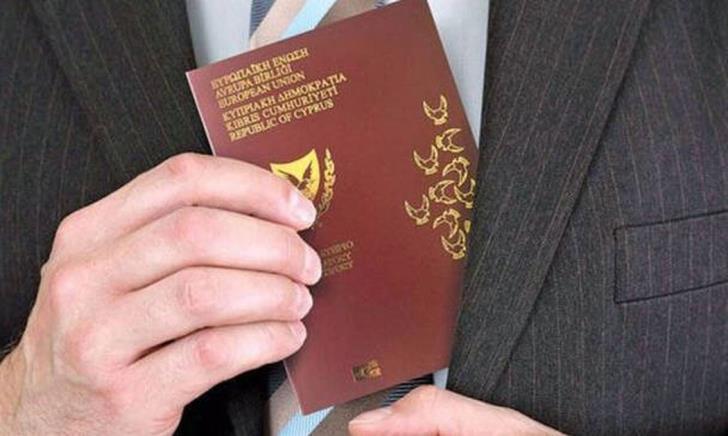 Οι ευρωβουλευτές παρέχουν γενική υποστήριξη στον ελεγκτή για τον έλεγχο χρυσών διαβατηρίων της Κύπρου