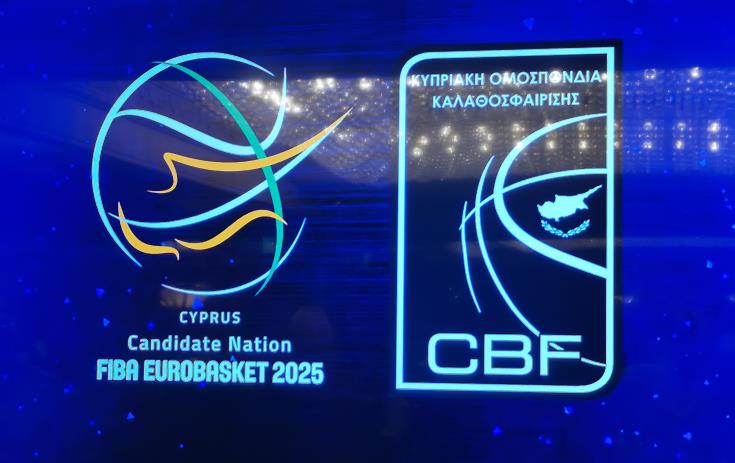 Kipra iesniedz savu kandidatūru rīkot Fiba Eurobasket 2025