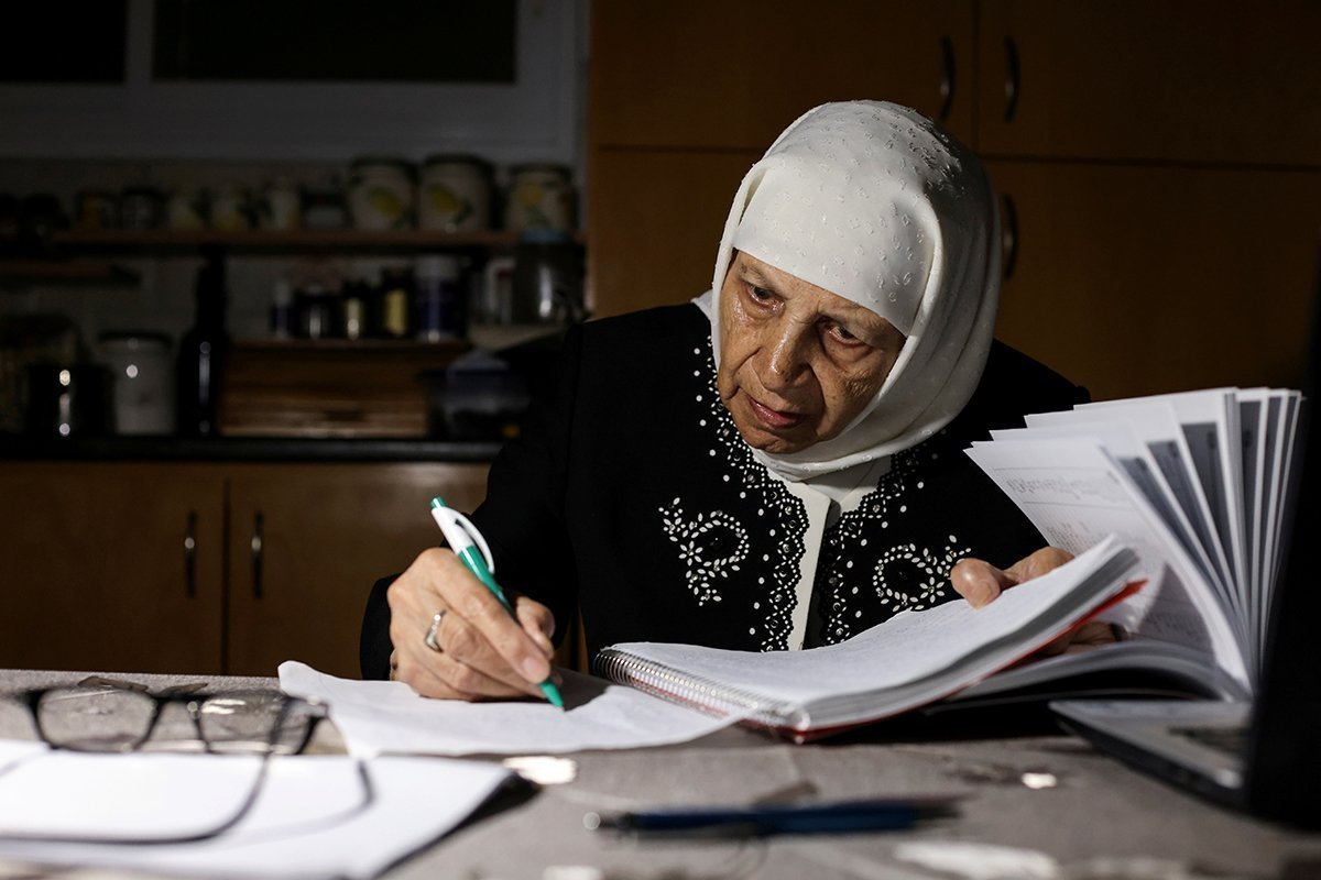 Palestinian Grandmother Jihad Butto, 85, Obtains A Bachelor's Degree After Dropping Out Of School Decades Ago