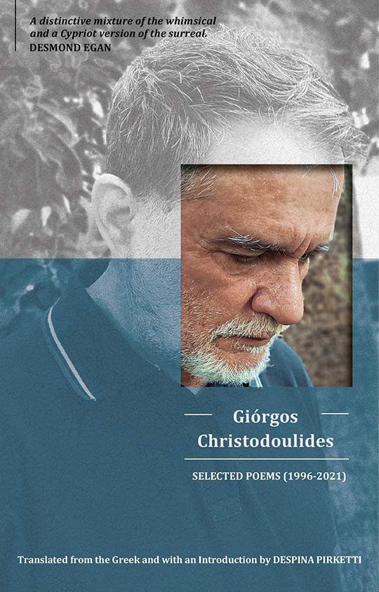 Giorgoschristodoulides Front