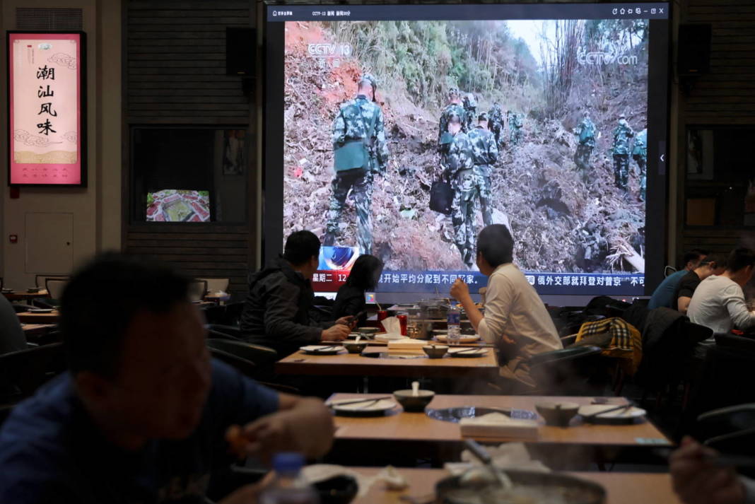 Screen Shows New Footage Of The Site Where A China Eastern Airlines Boeing 737 800 Plane Crashed, At A Restaurant In Beijing