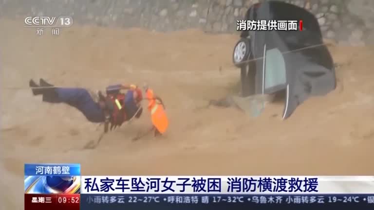 Trapped Driver Abseil To Safety Amid Heavy Rain And Floods In Southern China