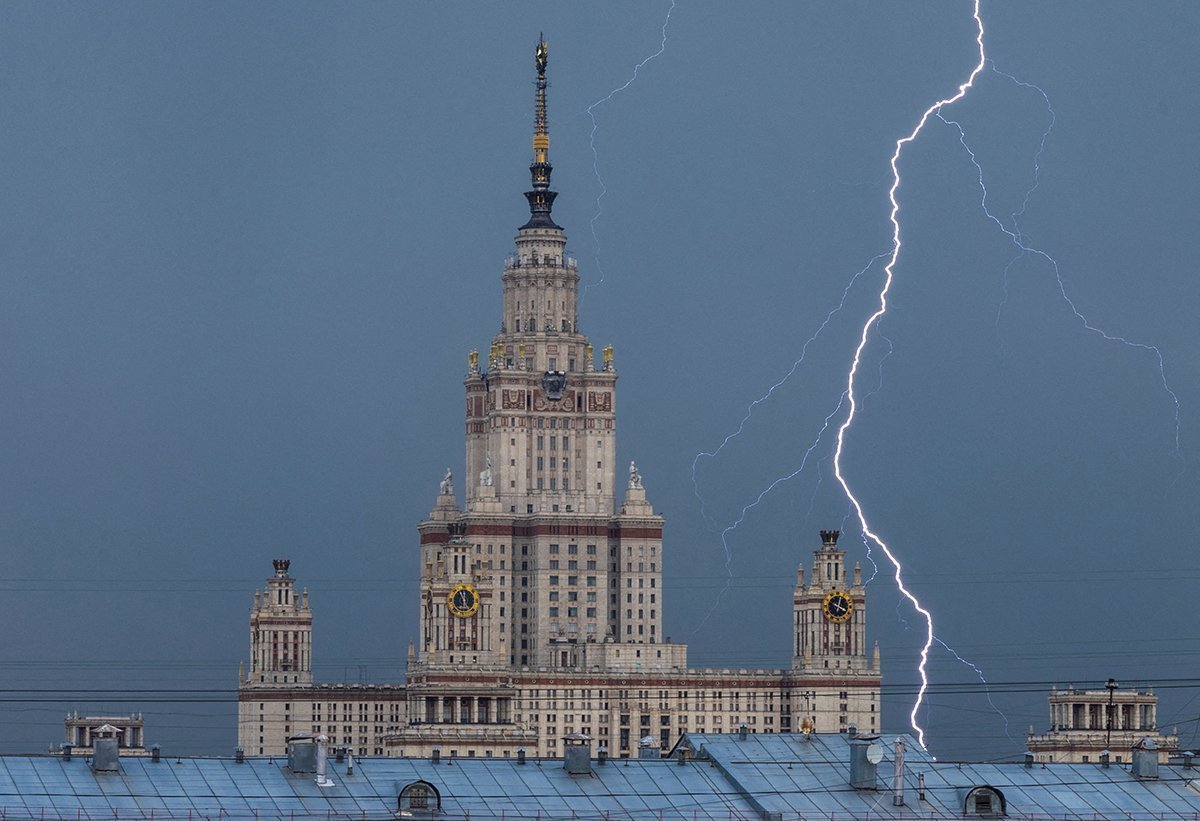 Bolt Strikes Near Moscow State University Building During A Thunderstorm In Moscow