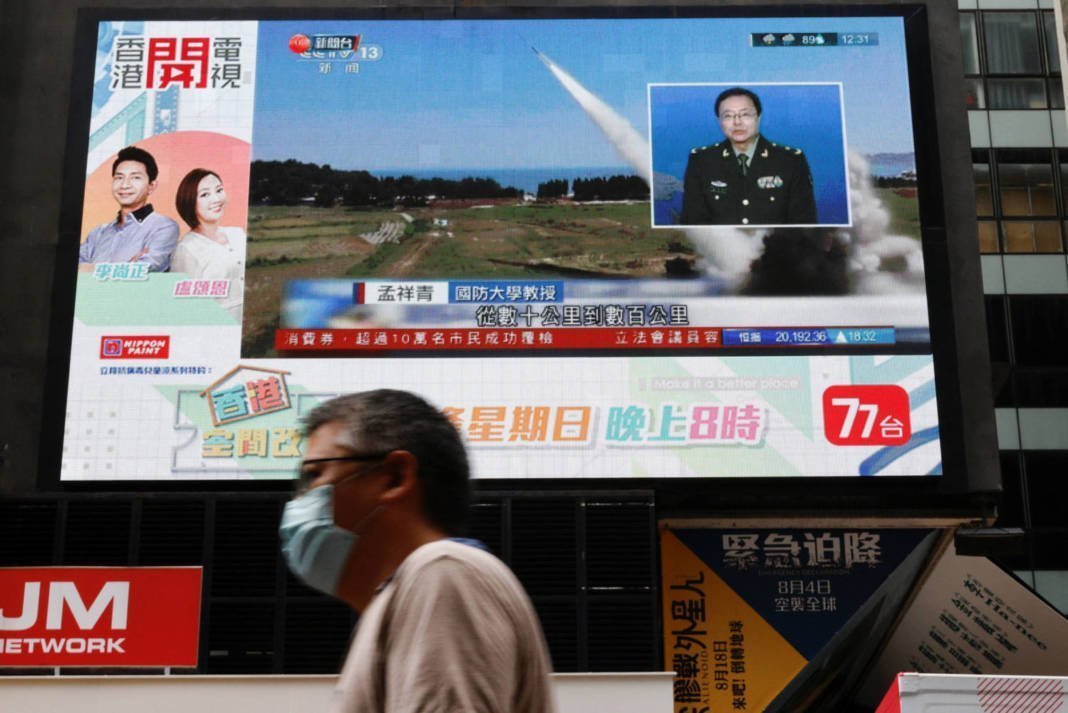 A Tv Screen Shows That China's People's Liberation Army Has Begun Military Exercises, Including Live Firing In The Waters And Airspace Near Taiwan, In Hong Kong