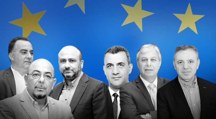Cypriot Meps